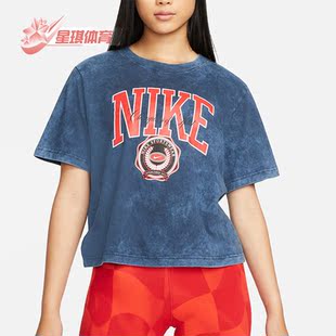 T恤DR9010 Nike 女子运动休闲舒适透气圆领短袖 夏新款 451 耐克正品