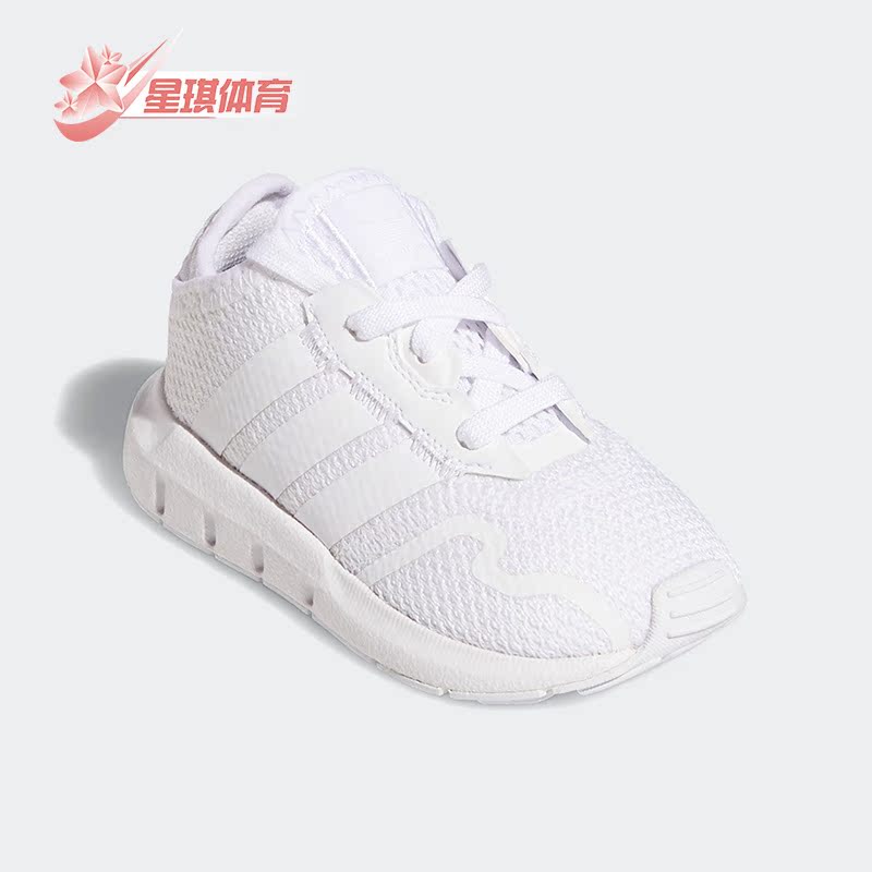 阿迪达斯三叶草小童舒适运动鞋