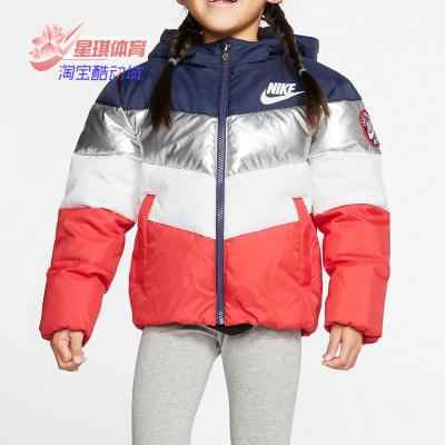 耐克NIKE正品新款男女CQ8712夹克