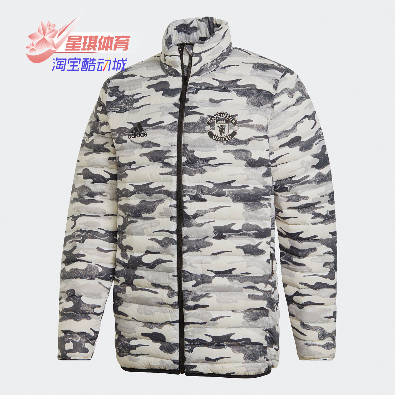 adidas/阿迪达斯正品曼联羽绒服