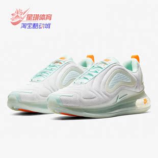 720 夏季 Nike MAX 新款 AIR 耐克正品 女子运动跑步鞋 CJ0632