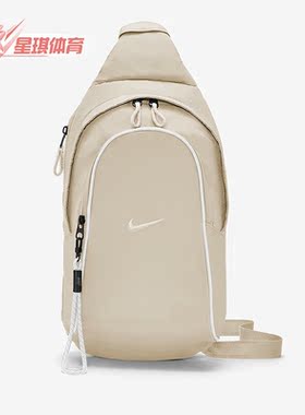 Nike/耐克正品夏季新款男女同款运动休闲时尚单肩背包 DJ9796-206