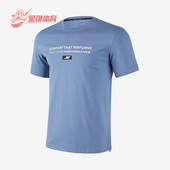 Skechers 030P T恤P223M055 斯凯奇正品 男子透气休闲圆领运动短袖