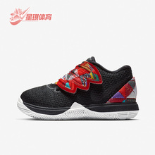 Nike/耐克 正品休闲婴童时尚潮流低帮轻便透气运动鞋 AQ2459-010