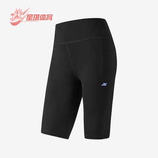 P223W032 Skechers 女子运动透气针织健身短裤 夏季 0018 斯凯奇正品