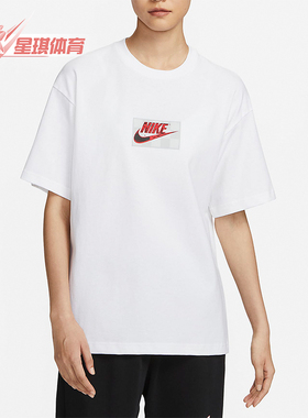 Nike/耐克正品夏季新款情侣款简约休闲运动短袖T恤FN4176-100