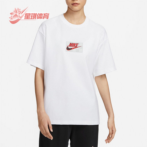 耐克正品男女运动短袖