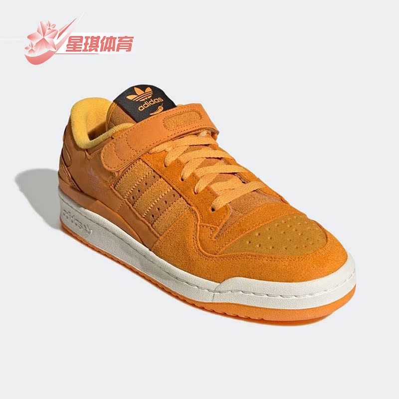 休闲板鞋Adidas/阿迪达斯低帮