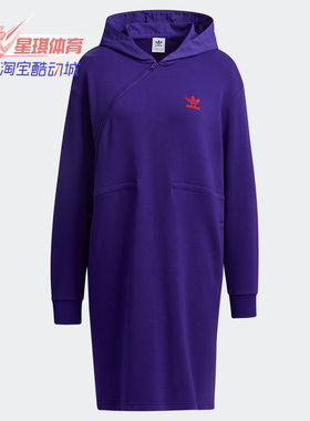 Adidas/阿迪达斯正品三叶草新款CNY Dress 女子运动连衣裙 GQ8836