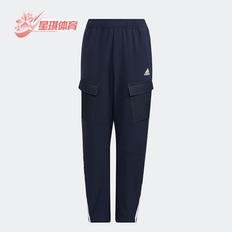 阿迪达斯大童运动薄绒透气长裤