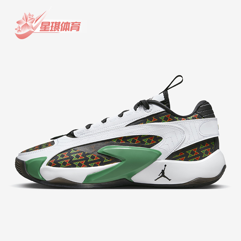 Nike/耐克正品Jordan Luka 2 Q PF 男子实战篮球鞋FQ1154-100