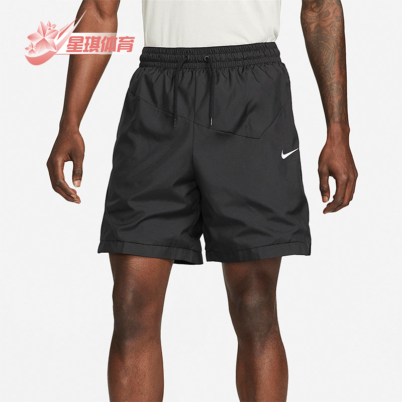 耐克正品男子运动短裤