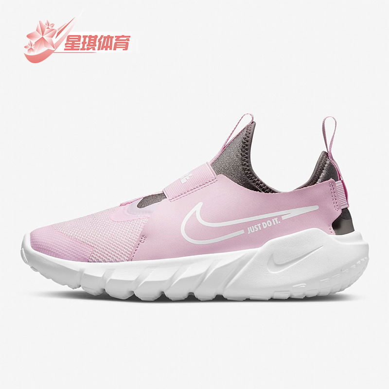 Nike耐克正品女子大童跑步鞋