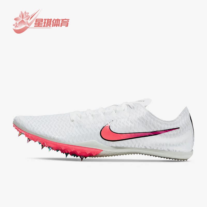 男子田径钉子运动跑步鞋耐克正品