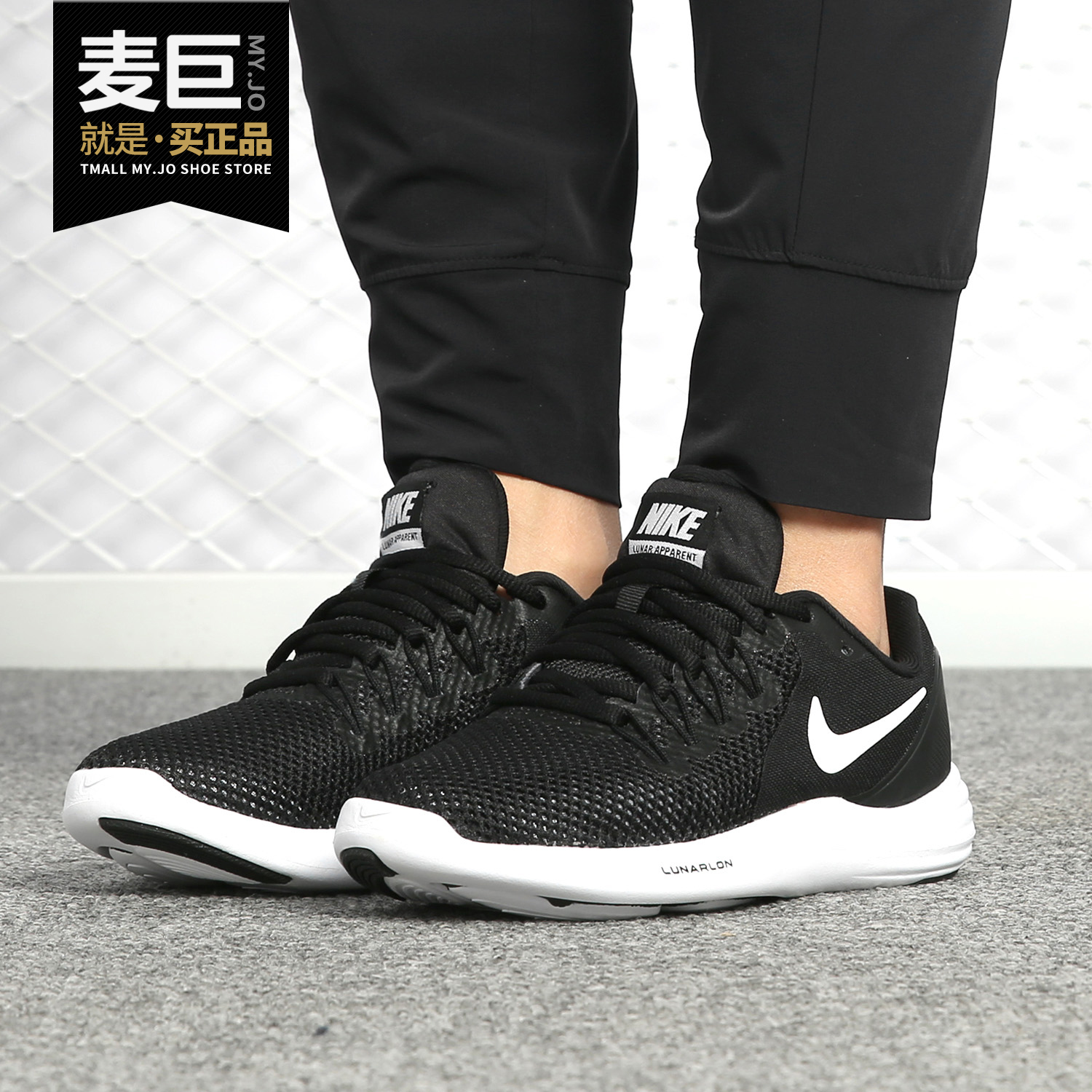 女运动跑步鞋Nike/耐克