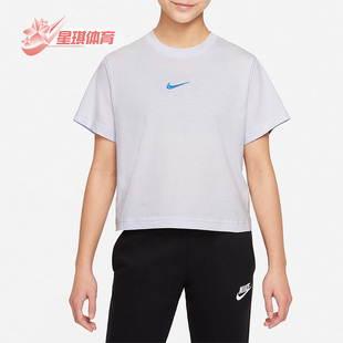 耐克正品 DH5750 夏季 T恤 085 大童宽松圆领休闲透气短袖 Nike