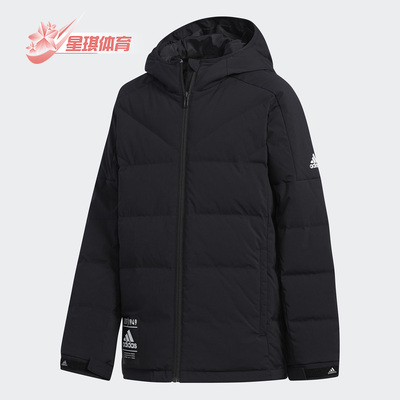 adidas/阿迪达斯正品大童羽绒服