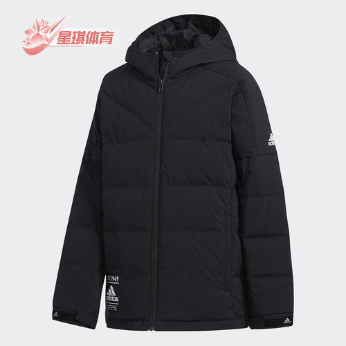 adidas/阿迪达斯正品大童羽绒服