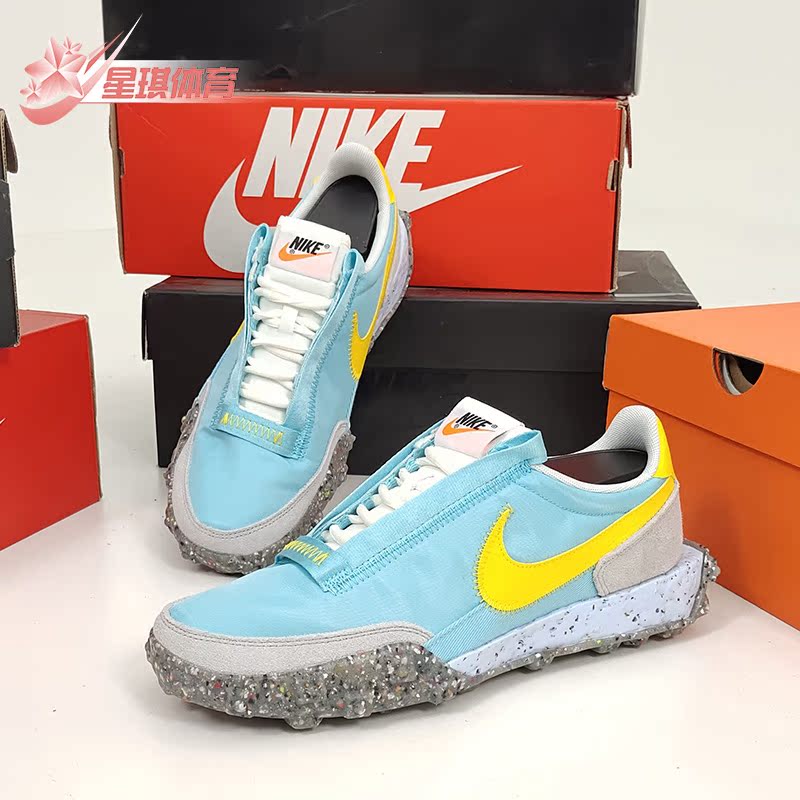 低帮Nike/耐克正品夏季新款女子