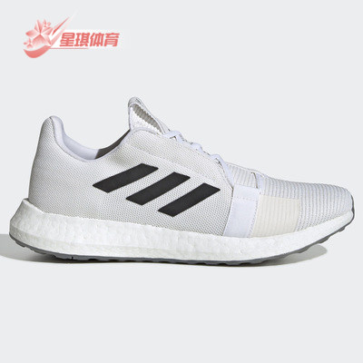 男跑步鞋Adidas/阿迪达斯