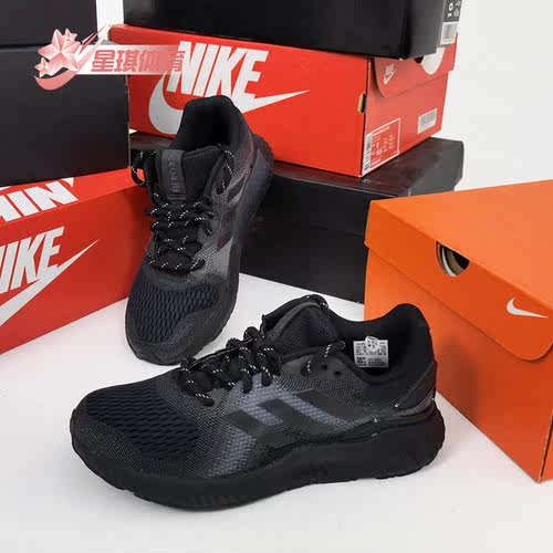 女跑步鞋Adidas/阿迪达斯