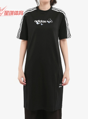 Adidas/阿迪达斯正品新款neo W WZRY DRESS 女子裙子FR7988
