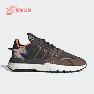 Jogger运动休闲鞋 三叶草男女Nite IE1922 阿迪达斯正品 Adidas