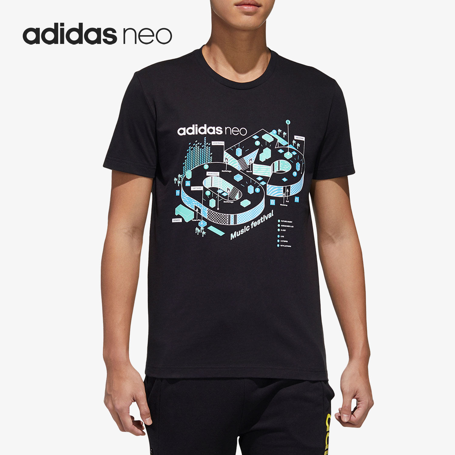 Adidas/阿迪达斯正品NEO 夏季运动休闲男子短袖T恤GL1194