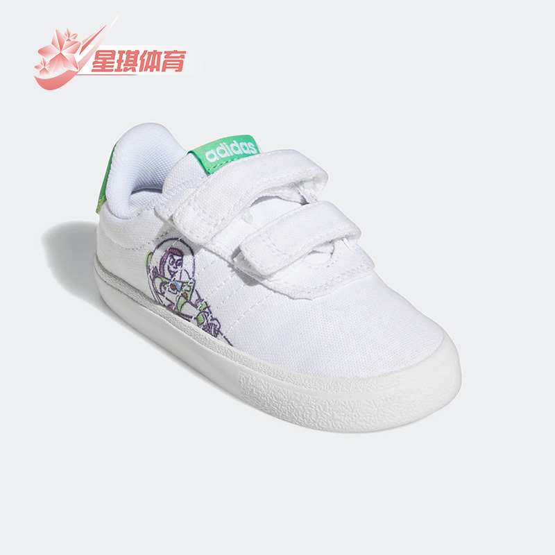 阿迪达斯正品婴童舒适运动板鞋