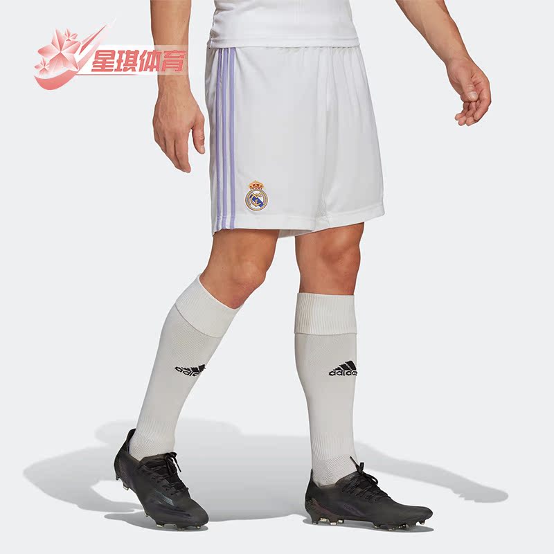 Adidas/阿迪达斯正品夏新款皇马足球男子运动休闲短裤H18484