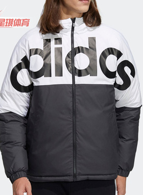 Adidas/阿迪达斯正品Neo 秋冬男子运动保暖羽绒服H45282