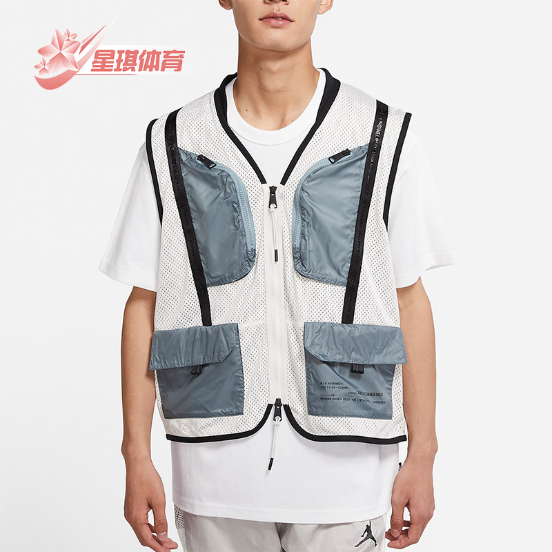 Nike/耐克正品梭织多袋背心马甲