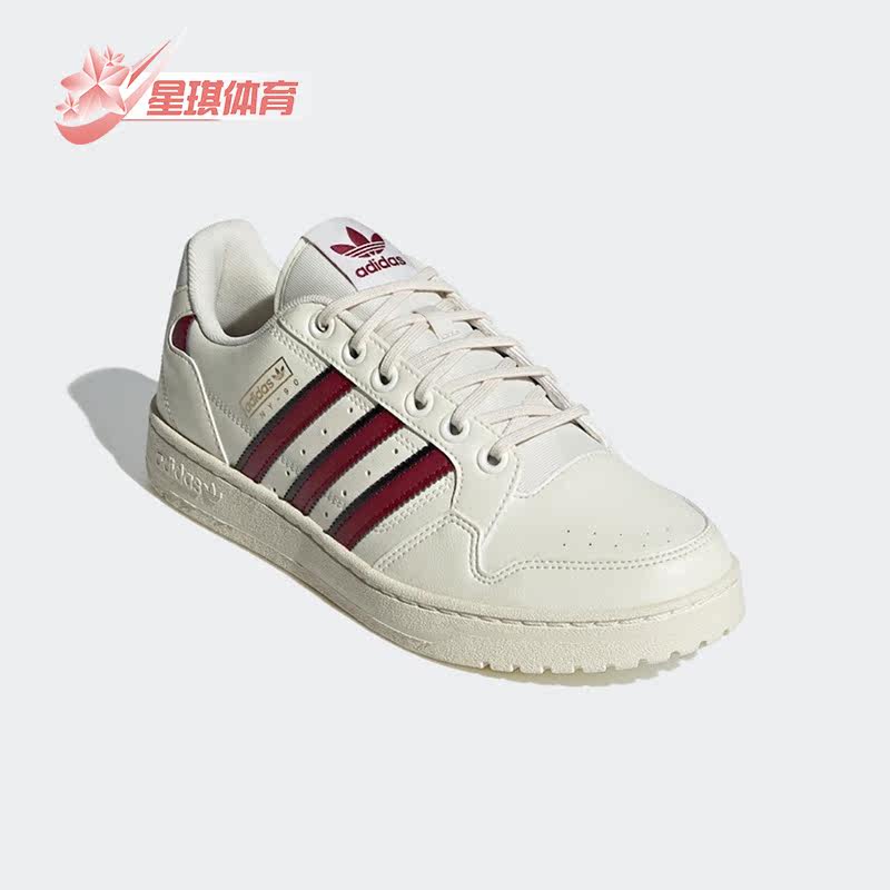 板鞋休闲Adidas/阿迪达斯