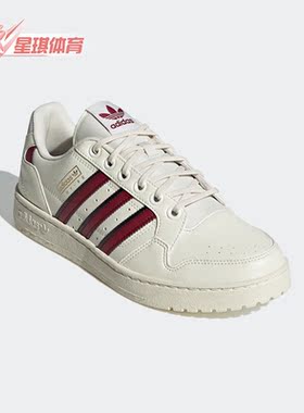 Adidas/阿迪达斯正品三叶草NY 90 STRIPES休闲男女同款板鞋H04429