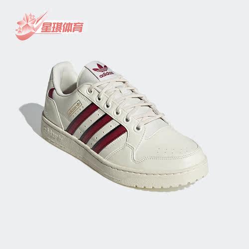 板鞋休闲Adidas/阿迪达斯
