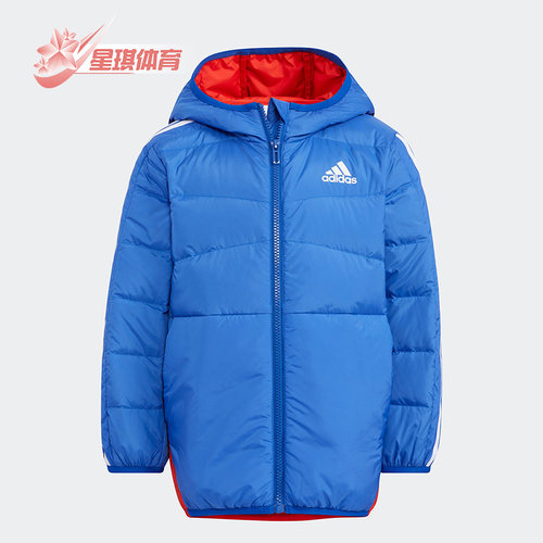 阿迪达斯小童运动休闲连帽羽绒服