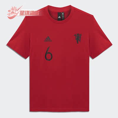 阿迪达斯男子足球运动短袖T恤
