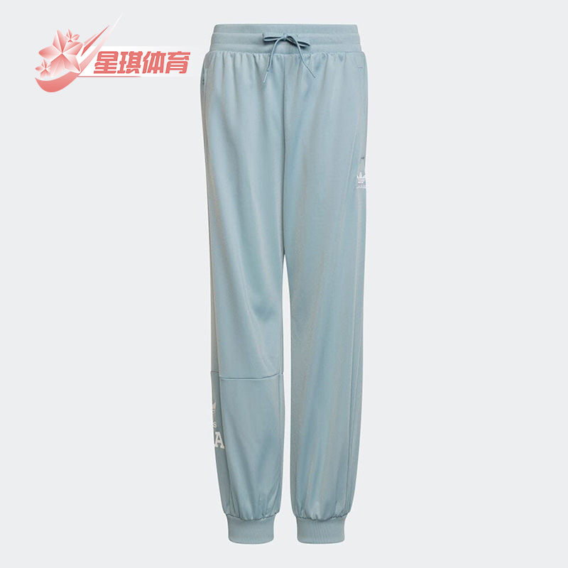 阿迪达斯三叶草大童针织长裤