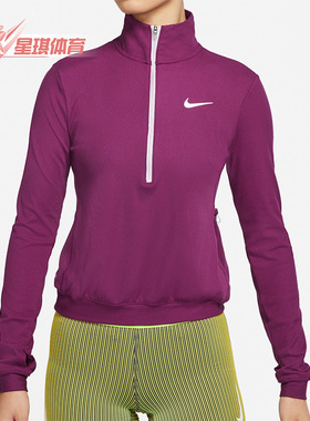 Nike/耐克正品新款Dri-FIT女子运动休闲训练套头衫DM7366-610