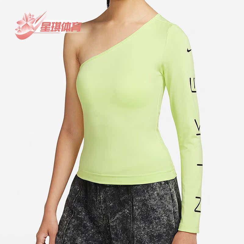 新款女子透气斜肩领运动长袖T恤