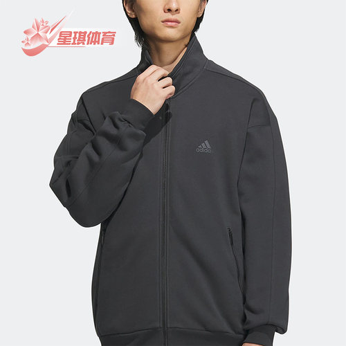 阿迪达斯春季新款男子休闲夹克