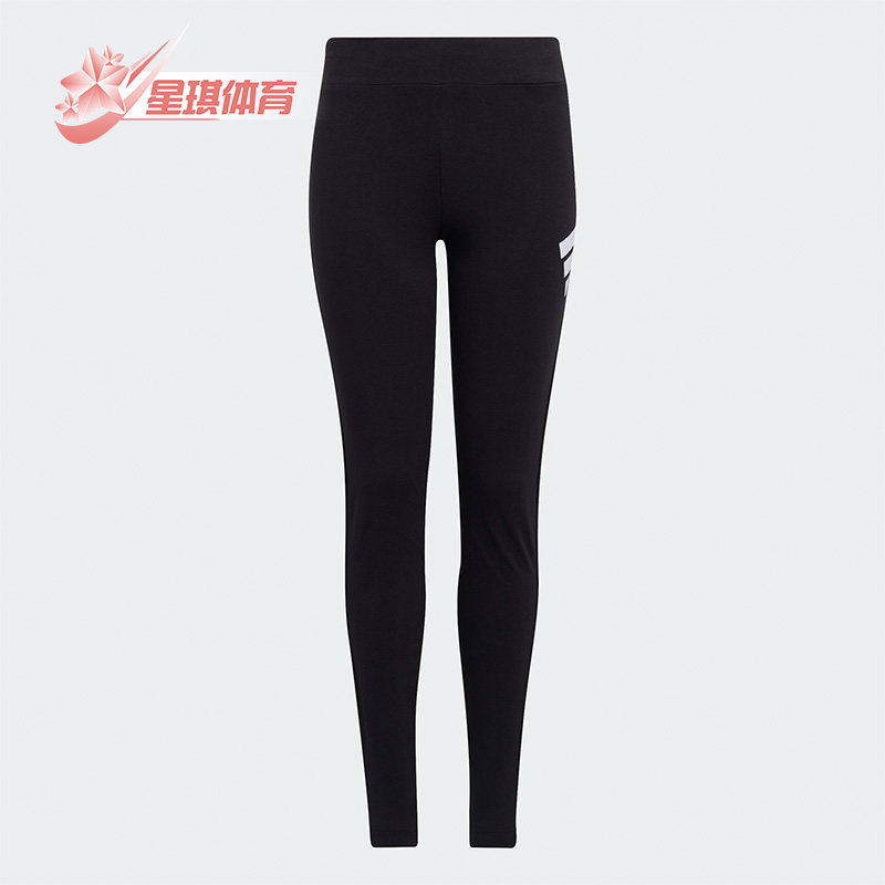 Adidas/阿迪达斯正品春秋新款大童新款运动紧身裤 H59657