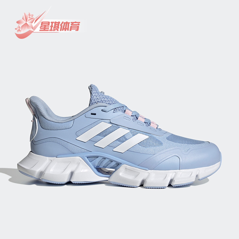 女子缓震轻便跑步鞋阿迪达斯正品