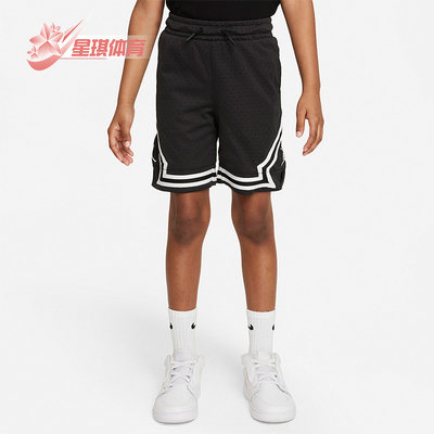 Nike/耐克正品运动短裤