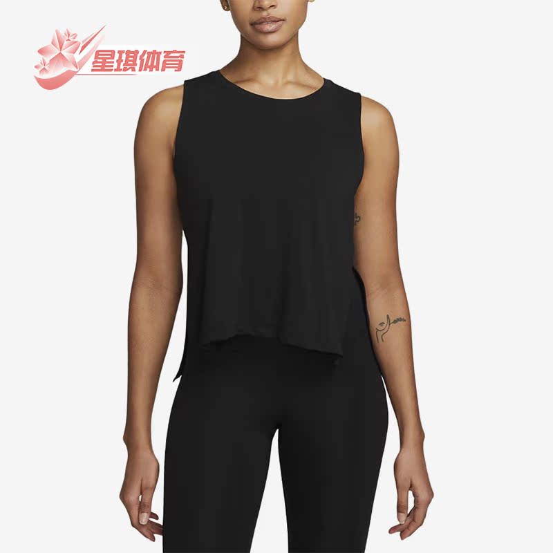耐克正品女子运动背心