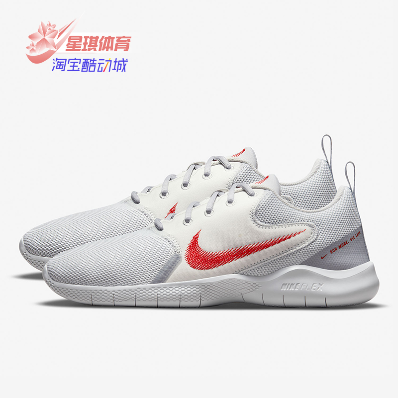 Nike/耐克正品夏季运动鞋男子网面休闲系带跑步鞋CI9960-009 运动鞋new 跑步鞋 原图主图