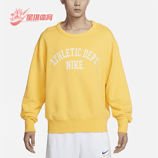 男子运动宽松休闲套头卫衣DX0026 Nike 新款 春季 795 耐克正品