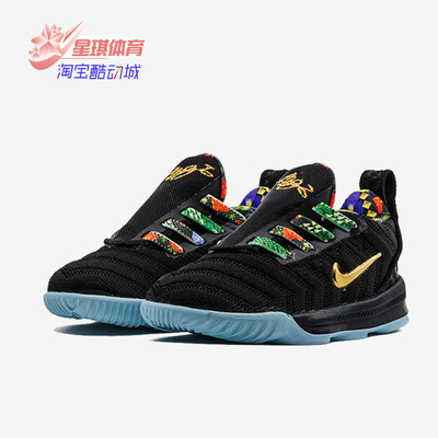 nike耐克正品詹姆斯运动鞋