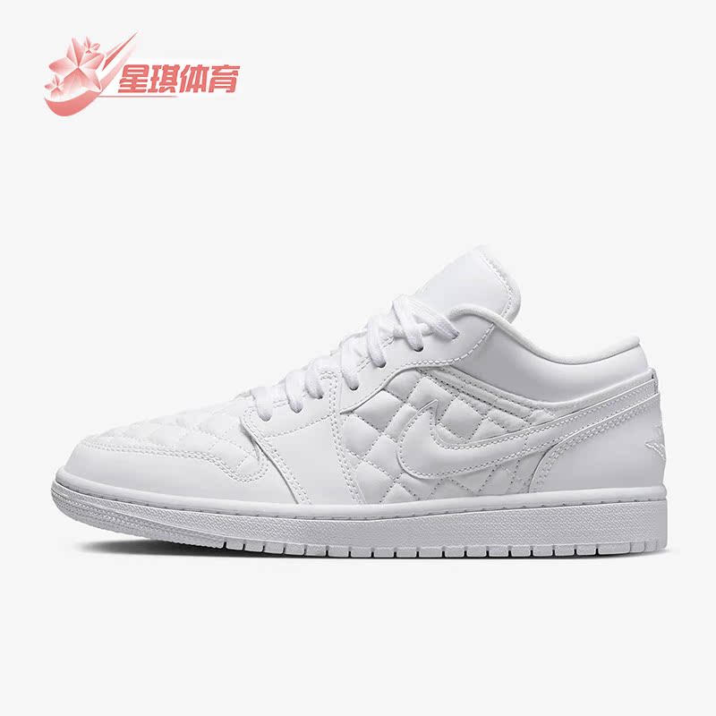 Nike/耐克正品女子低帮板鞋