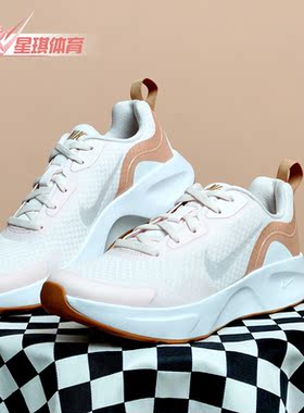 Nike/耐克正品WMNSWEARALLDAY女子休闲运动轻便跑步鞋CJ1677-603